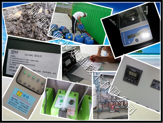 水處理業(yè)務