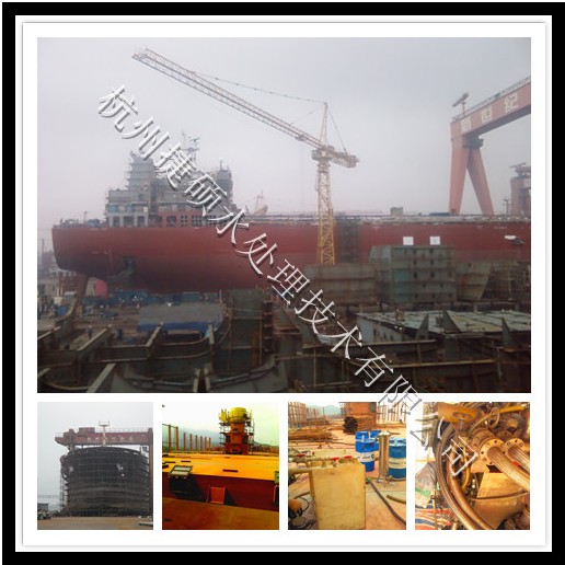 某船廠(chǎng)76000散貨船液壓油、燃油、滑油等系統(tǒng)清洗