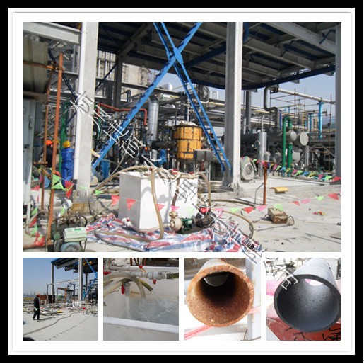 某化工廠(chǎng)開(kāi)車(chē)前清洗