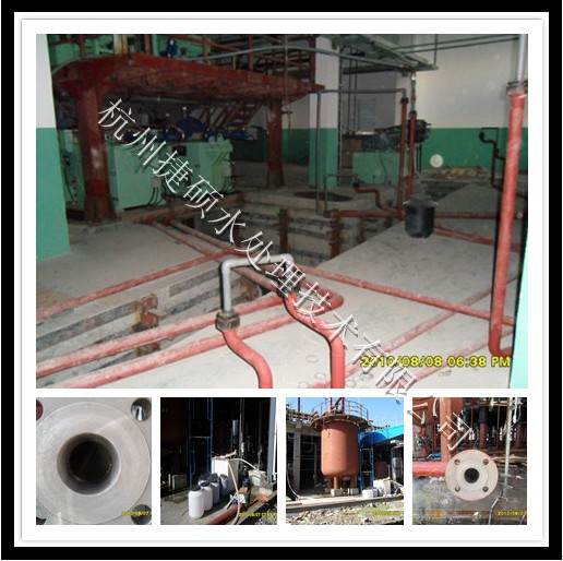 高壓油管及各類(lèi)設(shè)備表面開(kāi)車(chē)前除銹清洗