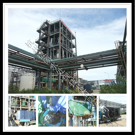 某外資石化企業(yè)高壓水清洗