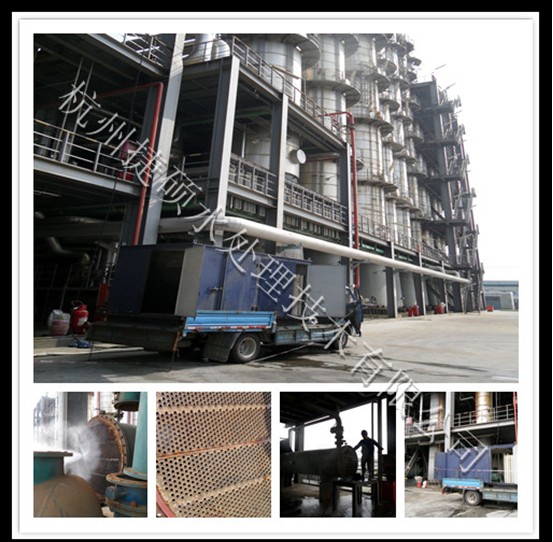 某有機(jī)硅企業(yè)的高壓水清洗