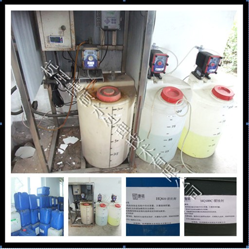 塑膠廠(chǎng)循環(huán)水加藥處理